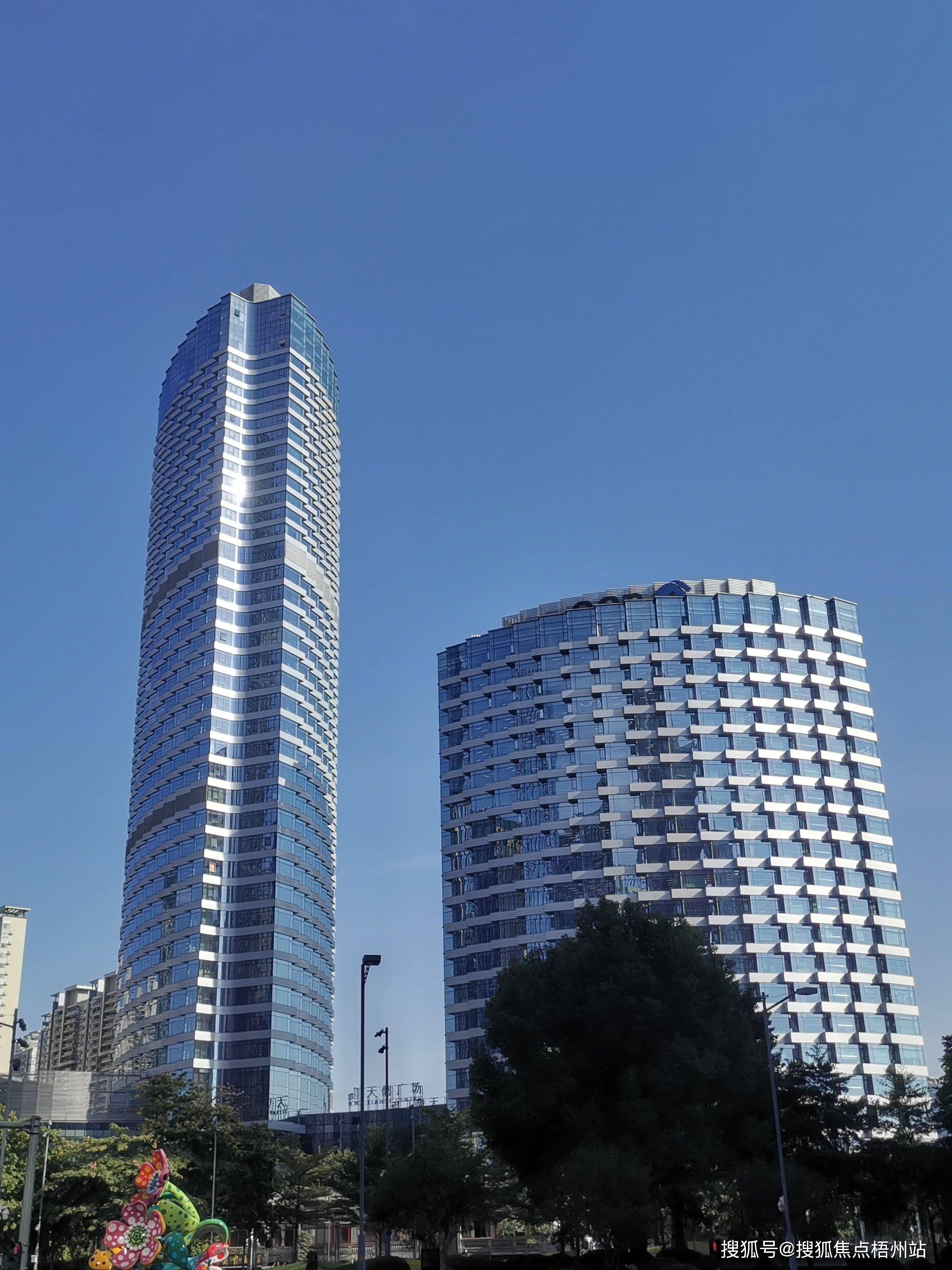 广州天德广场-共享办公-办公室租赁-租写字楼联合办公-工位出租_大道