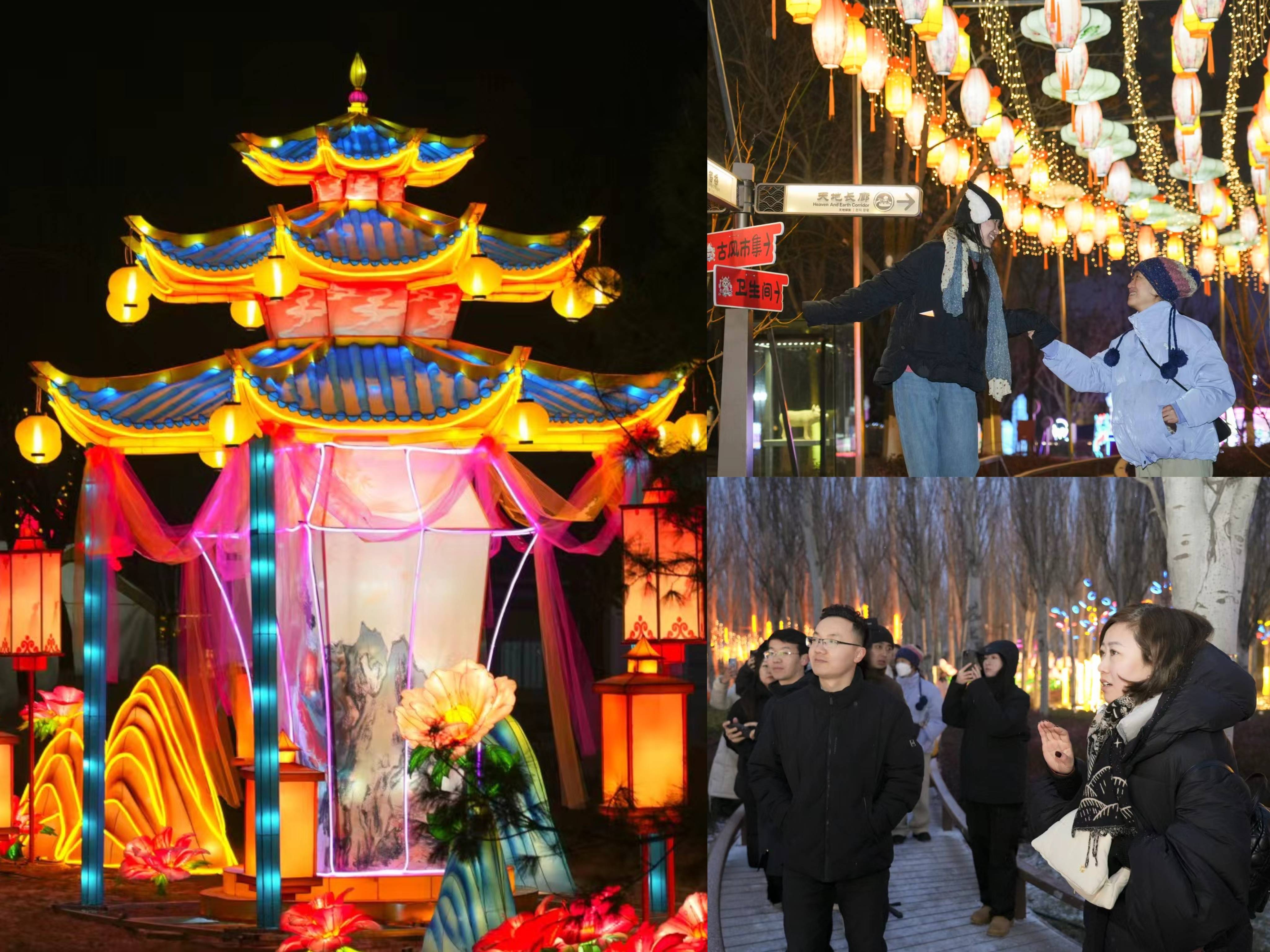 古风花灯点亮西安龙年新春 2024昆明池古风花灯节华彩启动