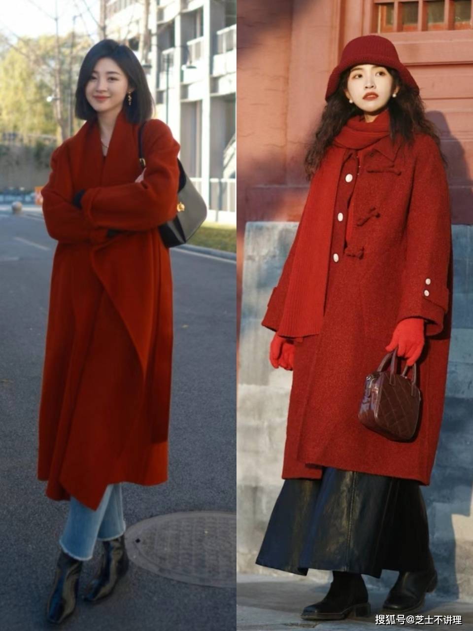 2024开年红色大衣美爆了,这么穿时髦好看,保暖又高级!