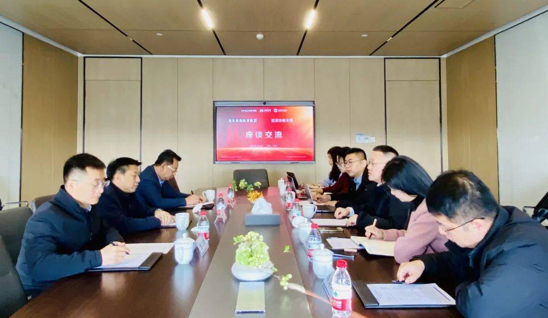 孙伟对赵雪宏一行的到访表示热烈欢迎,并介绍了海亮