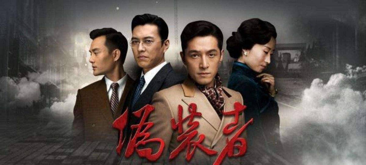 他18岁出道,也曾千人千面,41岁打上了精英标签,让观众