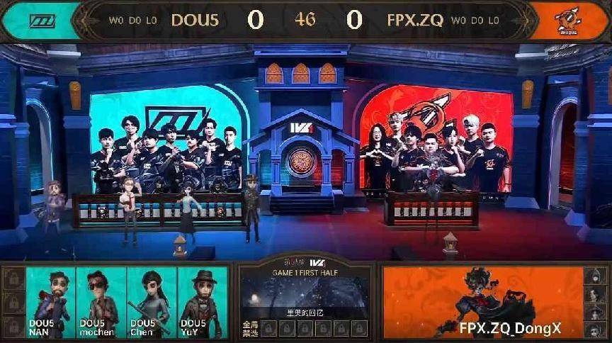 第五人格2023ivl秋季賽常規賽w9d2 第一場 dou5 vs .