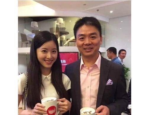 2016年,刘强东为章泽天在北京开奶茶店,花费上百万后来怎么样?