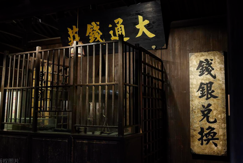 在古代,为什么就连一件破棉袄,旧皮袍,也能典当出银子来?