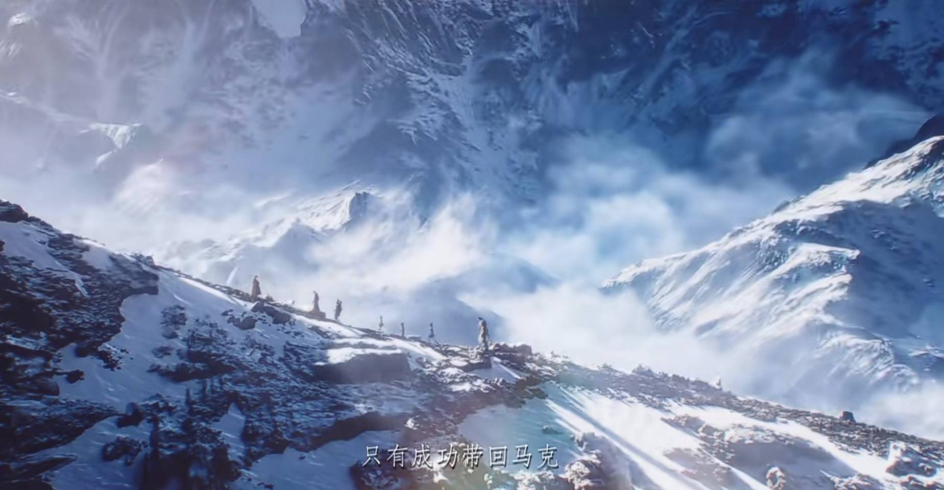 灵笼新春特辑上线,生态核心区场景曝光,第二季剧情炸裂_灯塔_龙骨