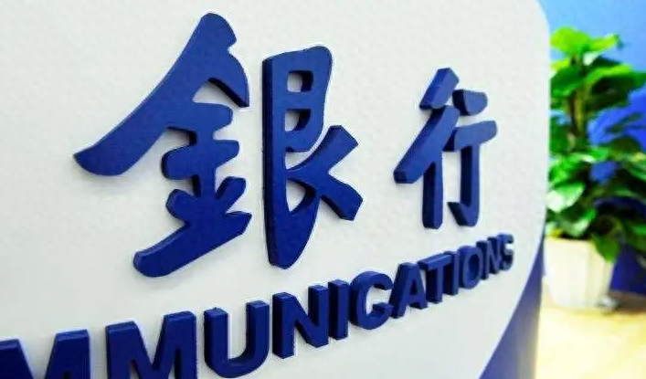 犀牛卫app-成为银行人后，手机里工作必备的4款APP，你都安装了吗