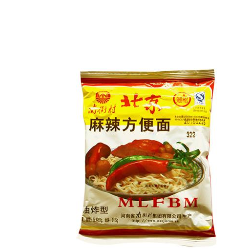这是一款来自河南省的"北京方便面",也是很多人儿时的记忆了,而且最近
