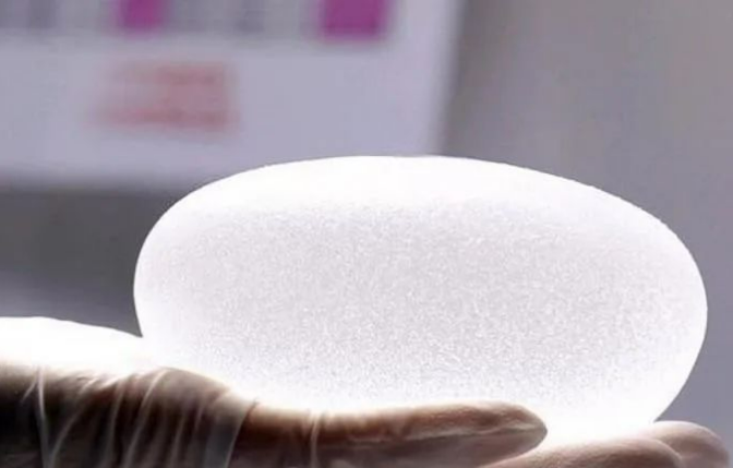 北京煤医王驰院长:法芮娅假体的定制,与其他假体有哪些区别?