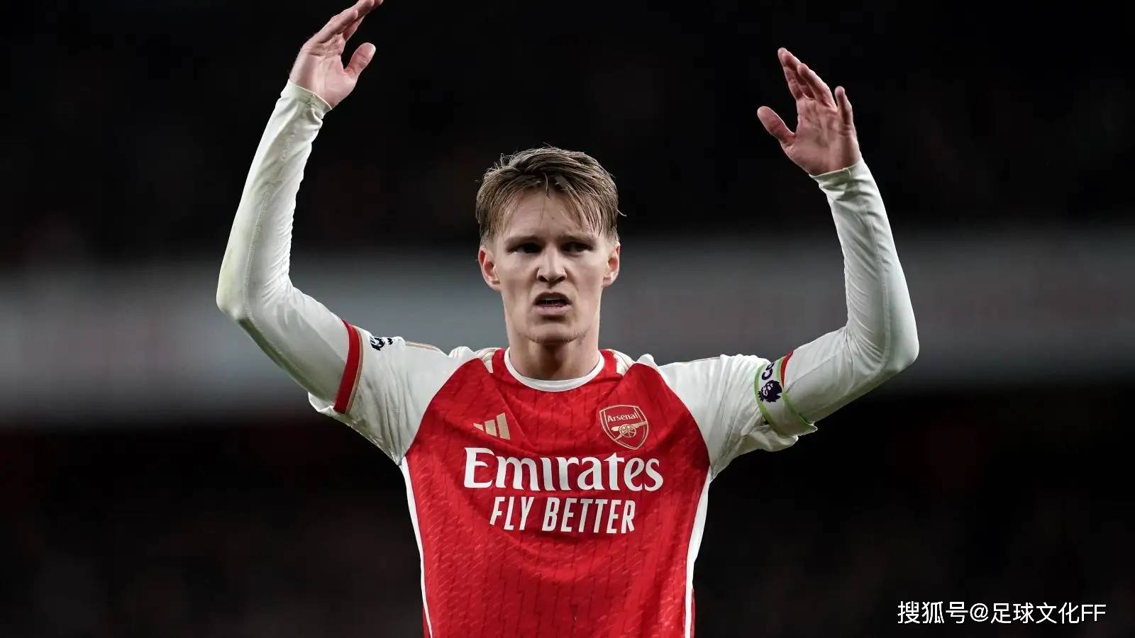 马丁·厄德高回击卡拉格:过度庆祝球队战胜利物浦的比赛