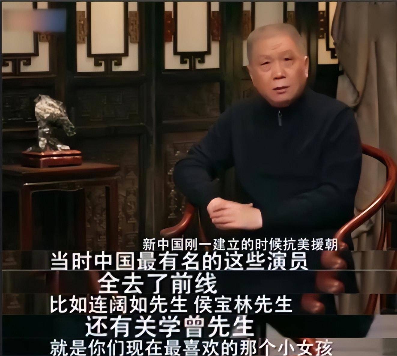 "背景成谜"关晓彤:郭德纲都得叫姑姑,如今却逐渐"腾化"_刘浩存_京圈