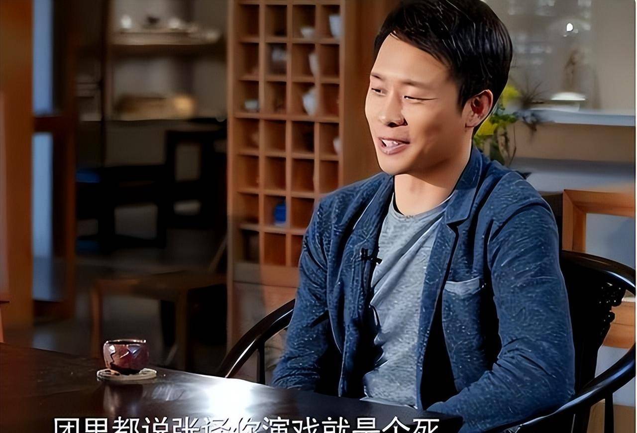 张译:我愧对昏迷10年的植物人女友,余生不辜负二婚大6岁的妻子_郭娜