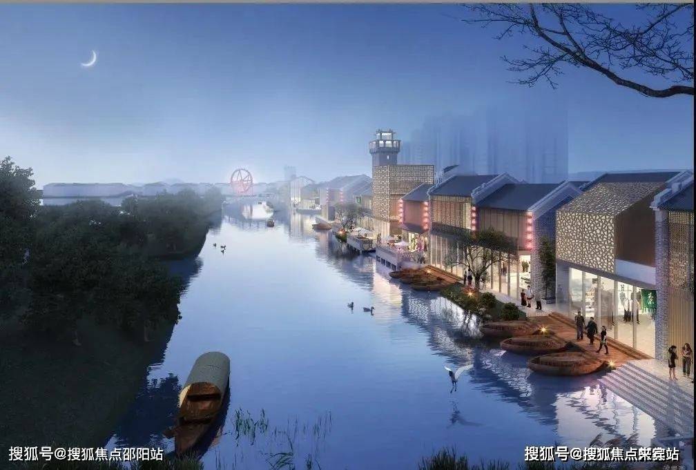 江门华侨城古劳水乡纯水岸售楼处(营销中心)古劳水乡