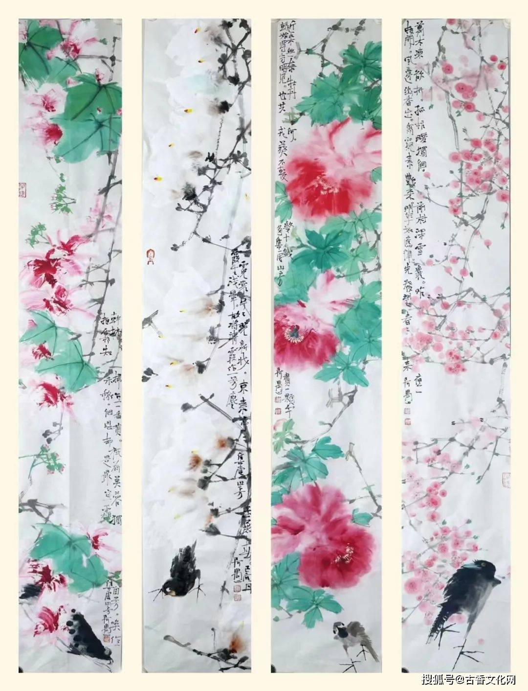 画家阿愚作品欣赏_中国画院_陕西_邀请展