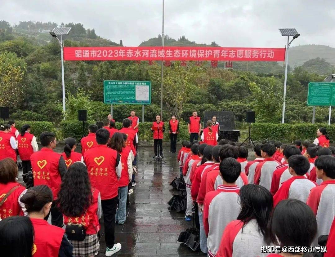 这五年,青春昭通干了些什么_工作_服务_改革