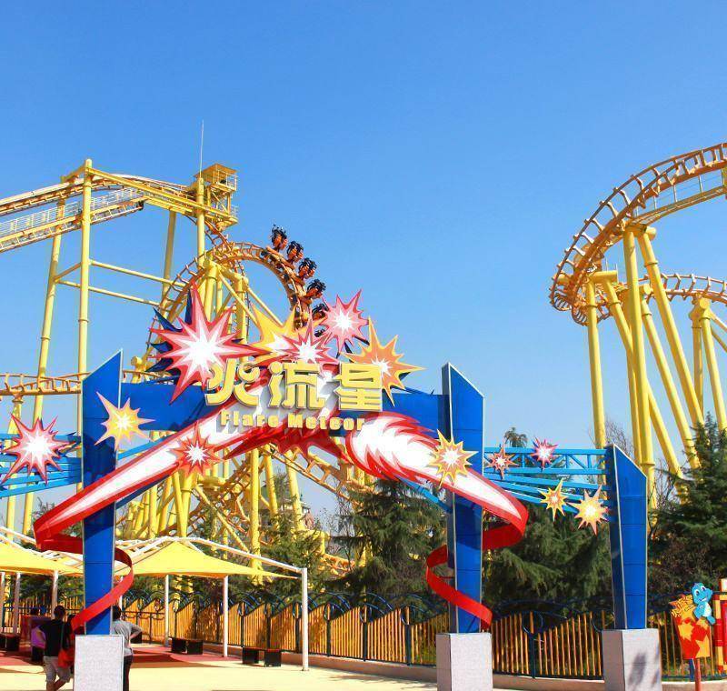 青岛耗资20亿的景区,号称"绿色氧吧",门票280元不输迪士尼_活动_时候