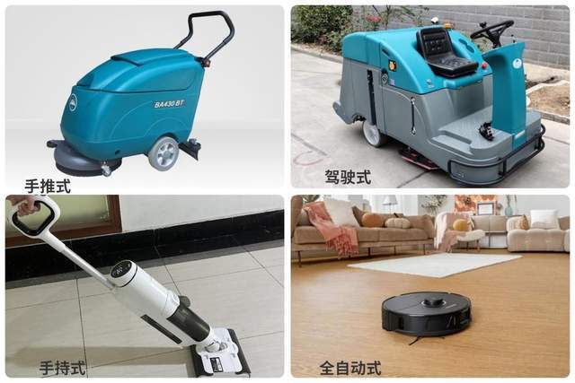 哪款家用洗地机好用（哪个牌子的洗地机好用？最适合家用的洗地机）请问什么牌子的家用洗地机比较好?，一看就会，
