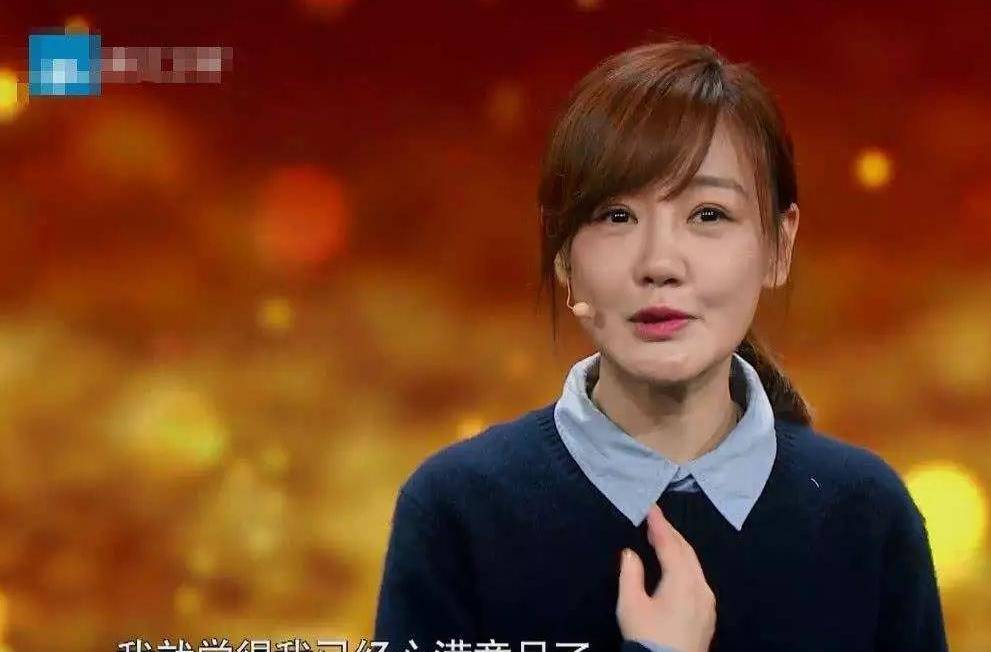 薛佳凝:我与胡歌分手13年,45岁已皈依佛门,山水不相逢请勿心疼_张译