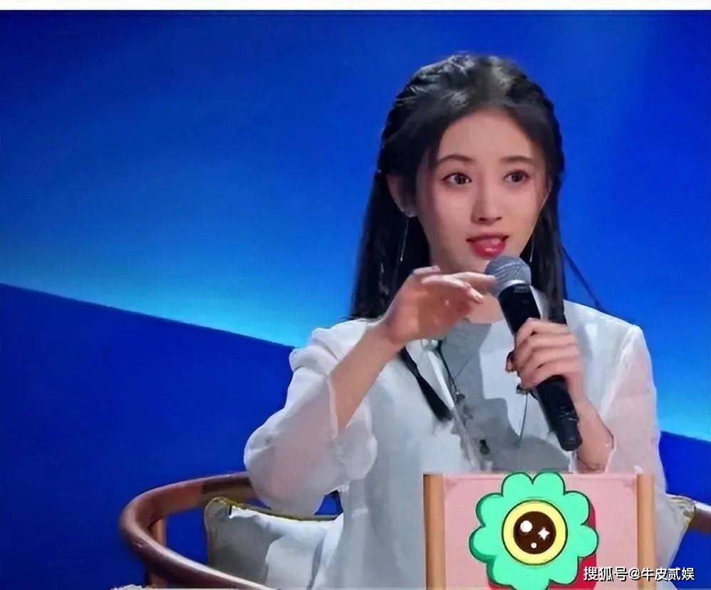 还敢冒充"资深导师",这些"大师"要把人笑死_华晨宇_章子怡_网友