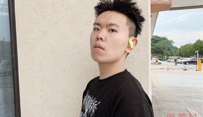 说唱歌手小安迪个人资料 其遭节目剪辑后摆录是真的吗_真名_信息_flow