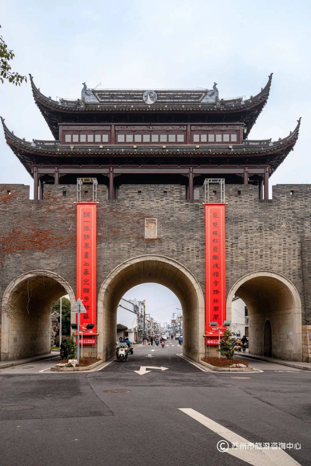 吴趋坊→艺圃→西中市→阊门→山塘街葑门横街是老苏州最爱的菜场