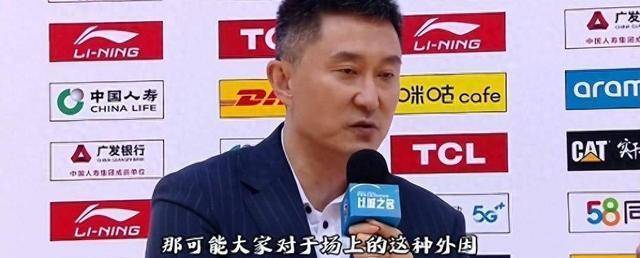 广东队两连败惹怒球迷和媒体，杜锋寻找外部因素被质疑