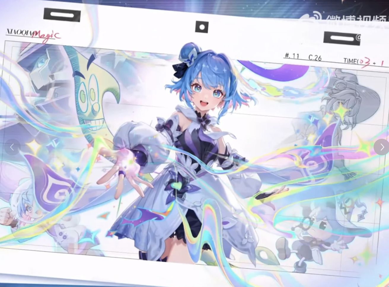 《王者荣耀》小乔变身时之魔女,一个皮肤竟有多种画风?