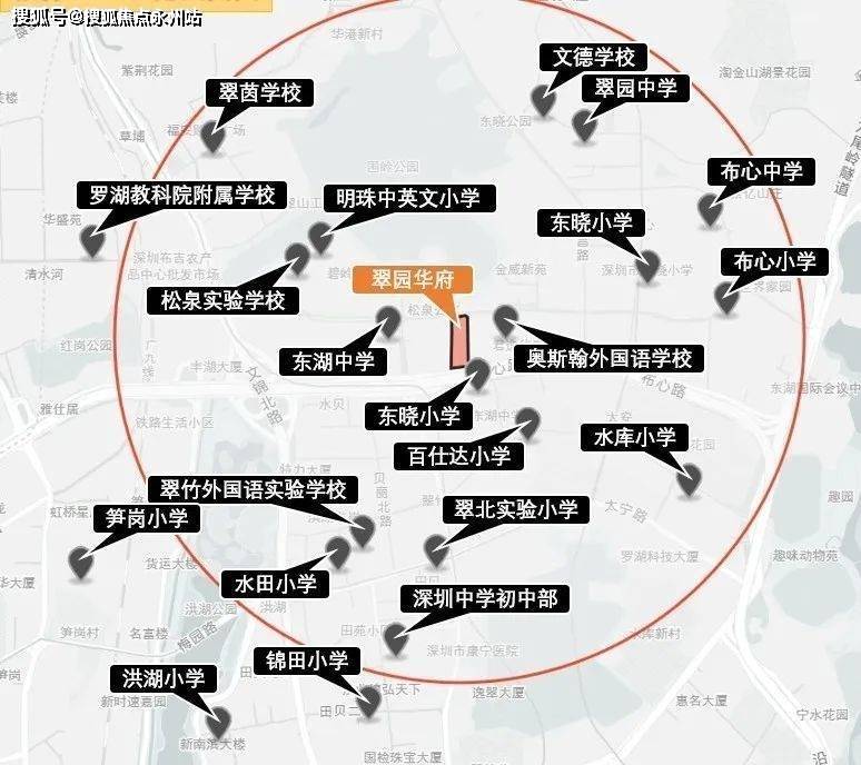 项目周边教育资源非常丰富,17所学校,其中东湖中学,东晓小学,奥斯翰