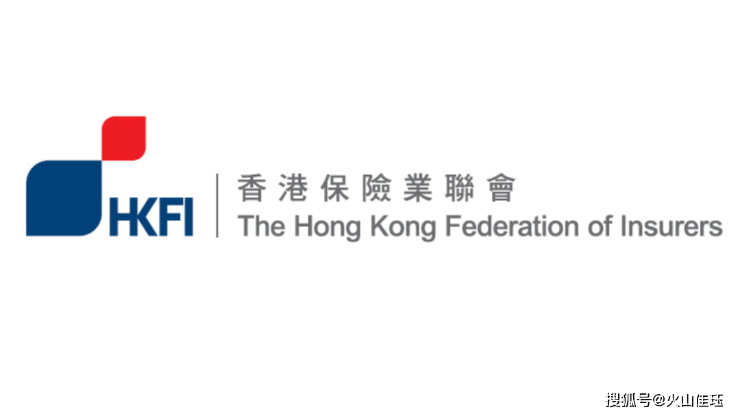 香港保险公司在经营业务时本着最高诚信原则,发出的保单公正透明,旨在