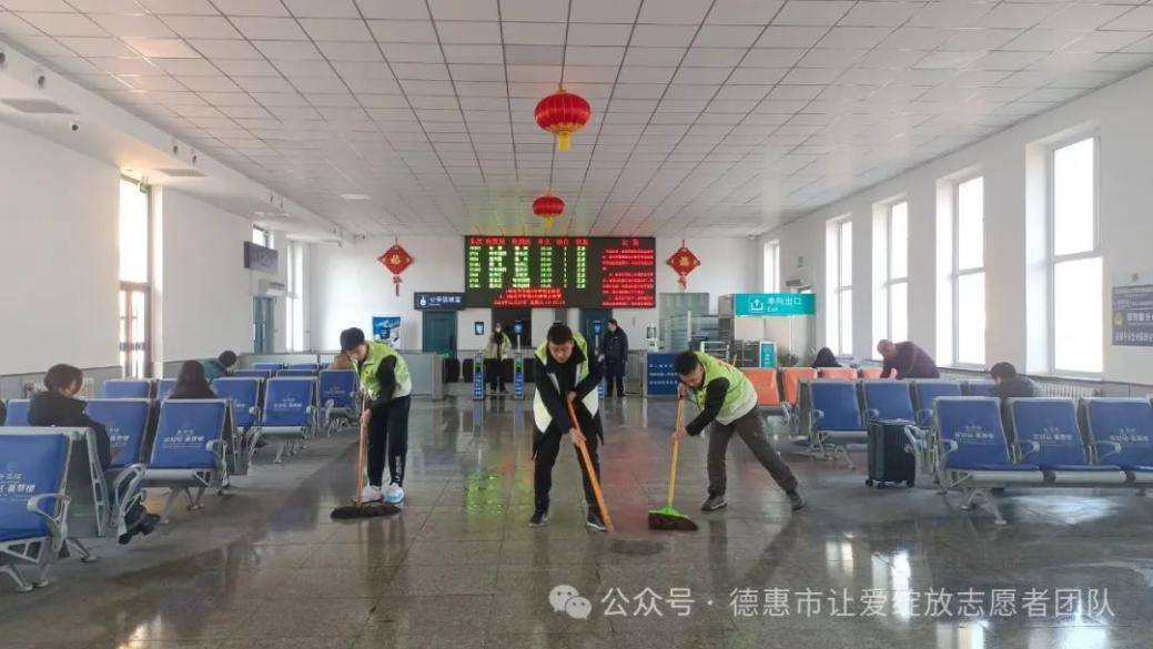 德惠市"以文惠民"年味儿浓!_活动_文化_实践