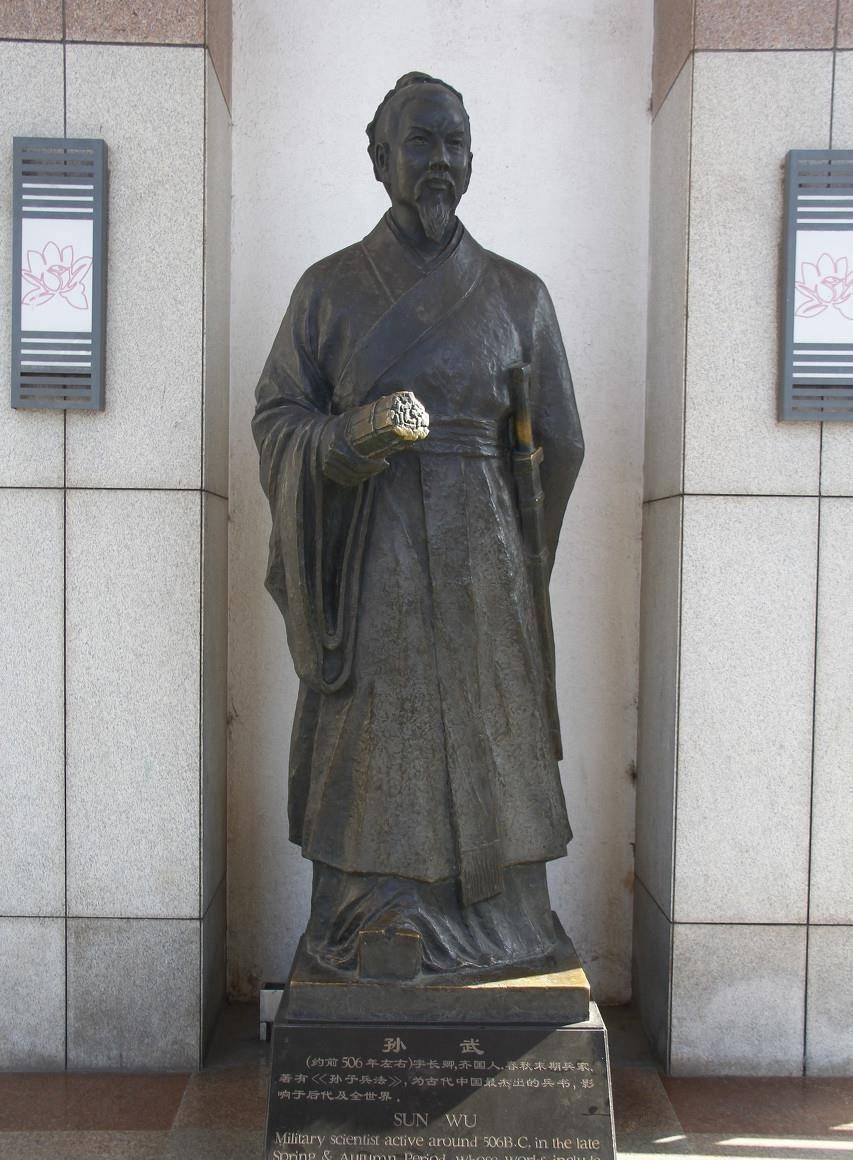 兵圣是如何死的,你们知道吗?_孙武_军事_军队