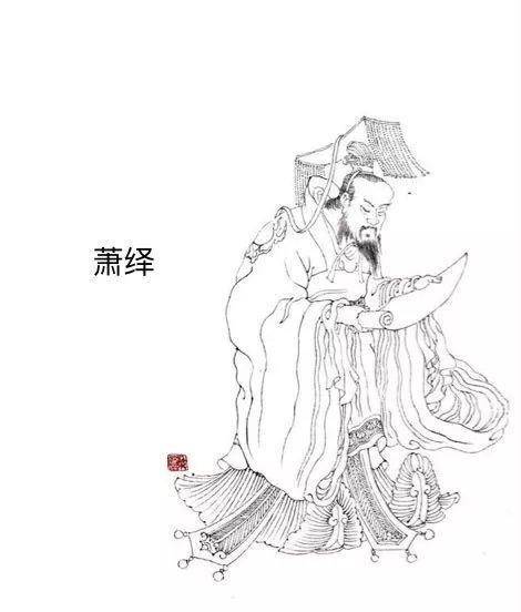 只因不爱,背叛皇帝与和尚有染,画"半面妆"讽刺皇帝瞎了眼_徐昭佩_梁元
