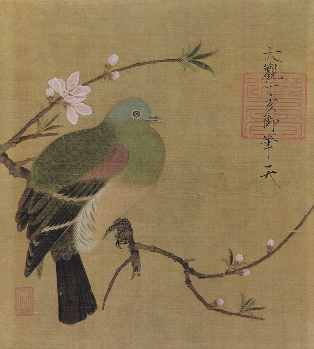 浅谈——宋徽宗绘画_艺术_故宫博物院_皇帝