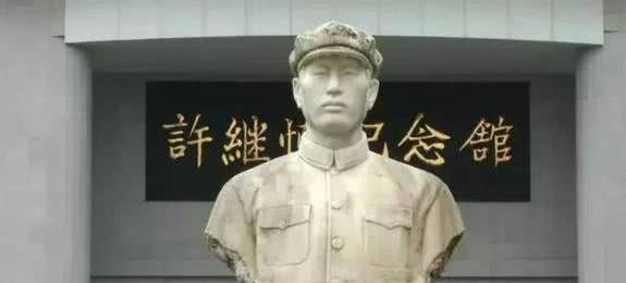 许继慎_将军_许民庆
