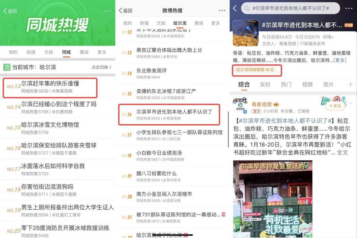 金典·小红书玩转体验式种草，打造有机生活礼致最爱礼赠风尚