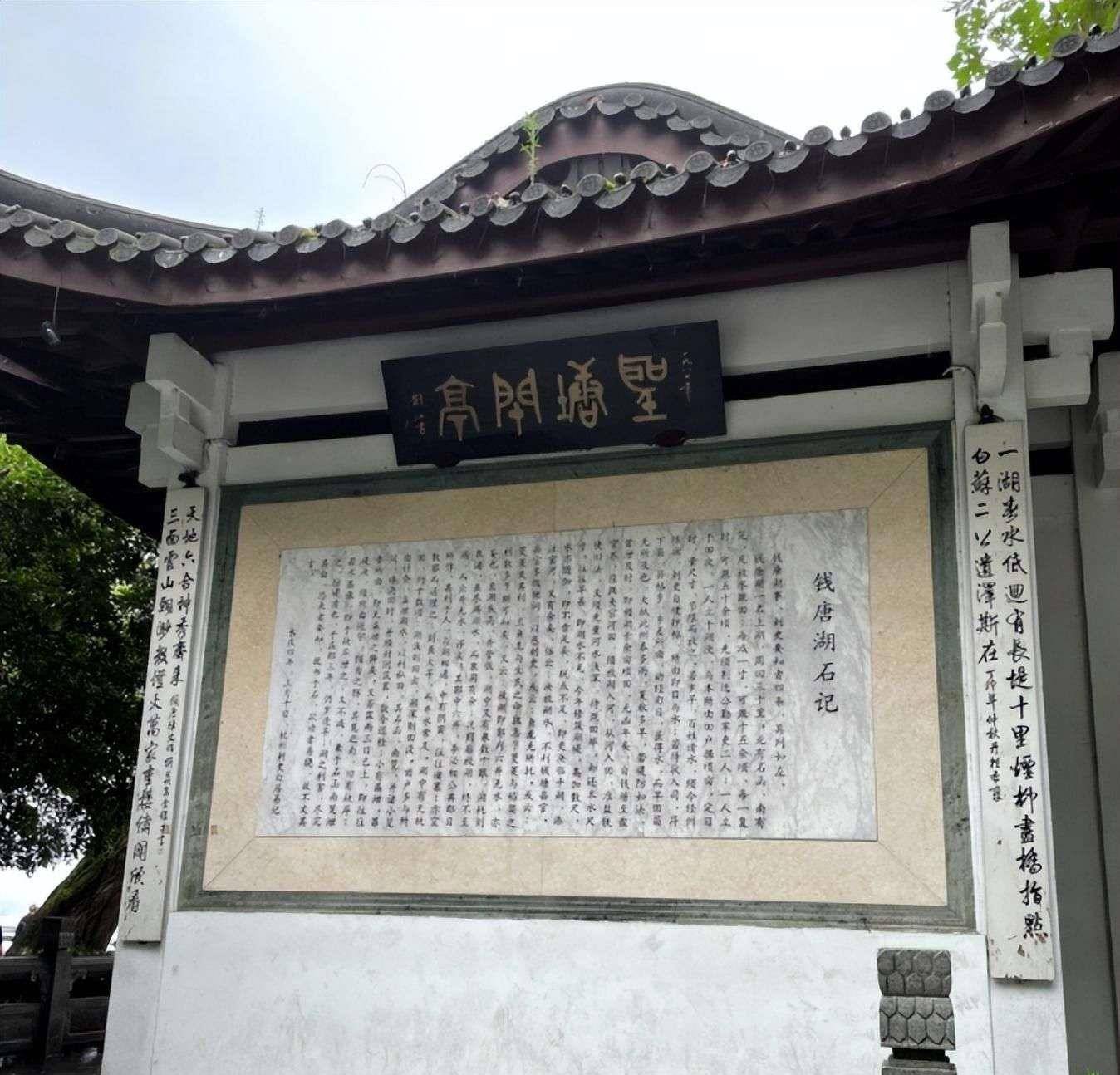 因岳飞而声名大噪的杭州风波亭,已成凭吊历史点,三优势值得打卡_西湖