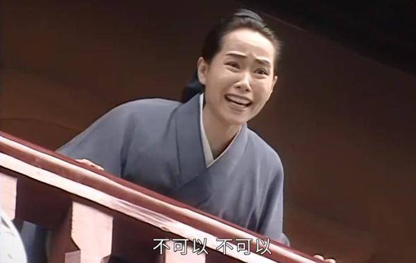 93版电视剧《新白娘子传奇》中,许仙被法海诓骗到金山寺后,并被其说