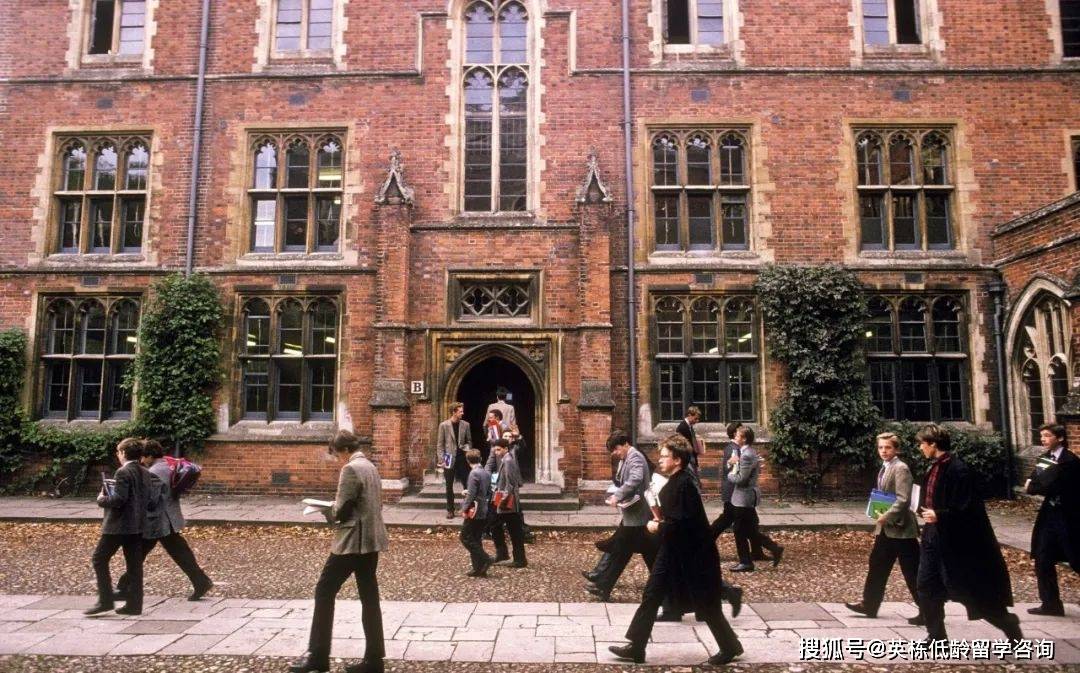 威敏公学也将转为男女同校,单性别学校的时代真的结束