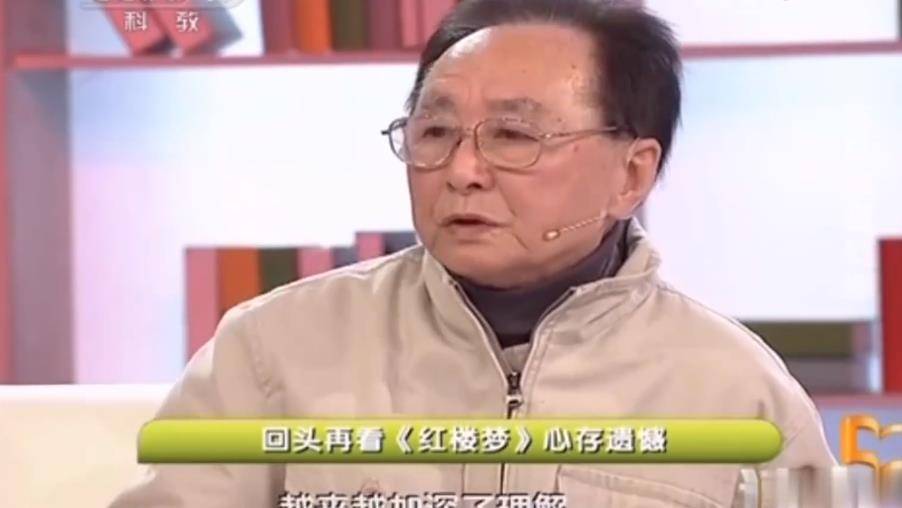 同样是《红楼梦》的导演,李少红和王扶林的差距,一目了然_原著_敬畏