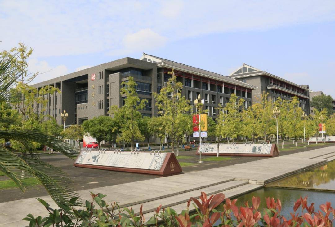 另一方面,四川大学的医学实力也位列全国前几,与原华西医科大学合并后