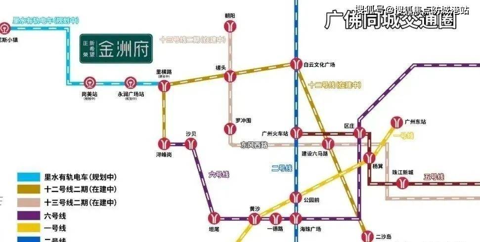 洲大桥→里广路→本案自驾车线路公交:项目临近东涌镇政府(300米)地铁