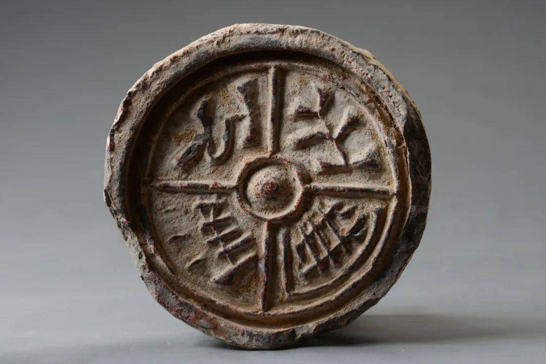 魅力陕西行|访碑寻古·走进西安秦砖汉瓦博物馆_瓦当_文化_历史