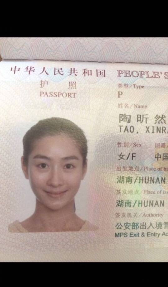 《甄嬛传》反派只有她没大红 陶昕然29岁素颜照惊动全网_安陵容_美貌