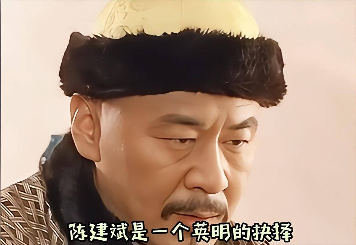 18年后,再看陈建斌现任妻子蒋勤勤,才明白她与吴越谁更"清醒"_感情