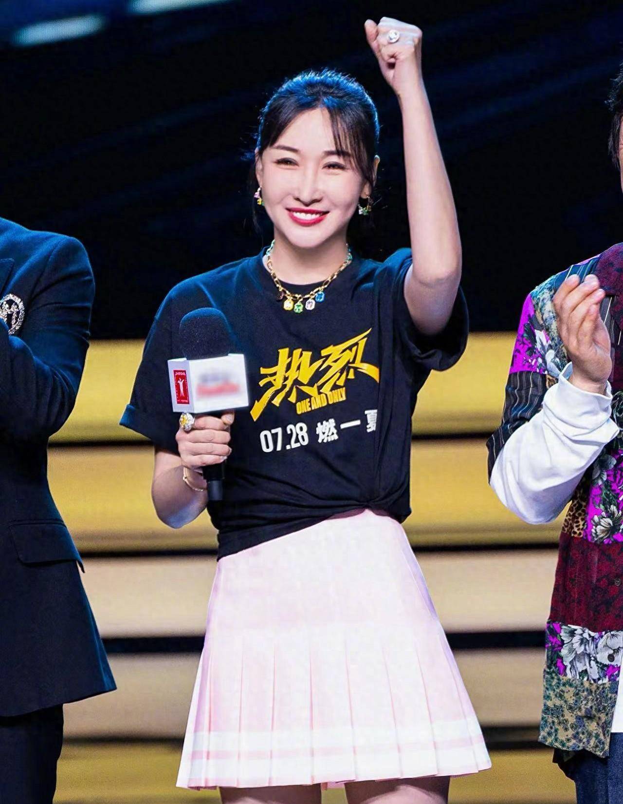 她是电影界的六边形女战士坚持与坚守成就百亿制片人
