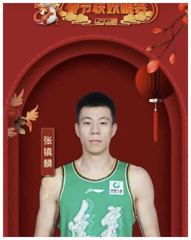 张镇麟:传承重担!海报曝光,纹身p掉,春晚惹期待_比赛_精彩表演_辽宁