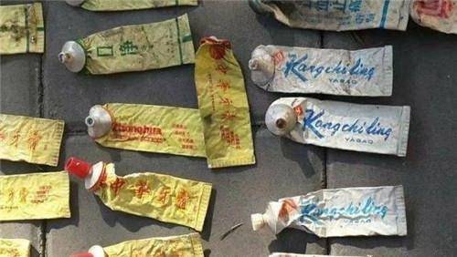 上世纪八九十年代,经常有人回收"牙膏皮",为啥现在没人收了?