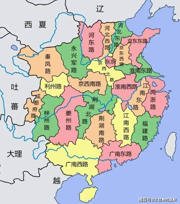 宋代行政区划图片