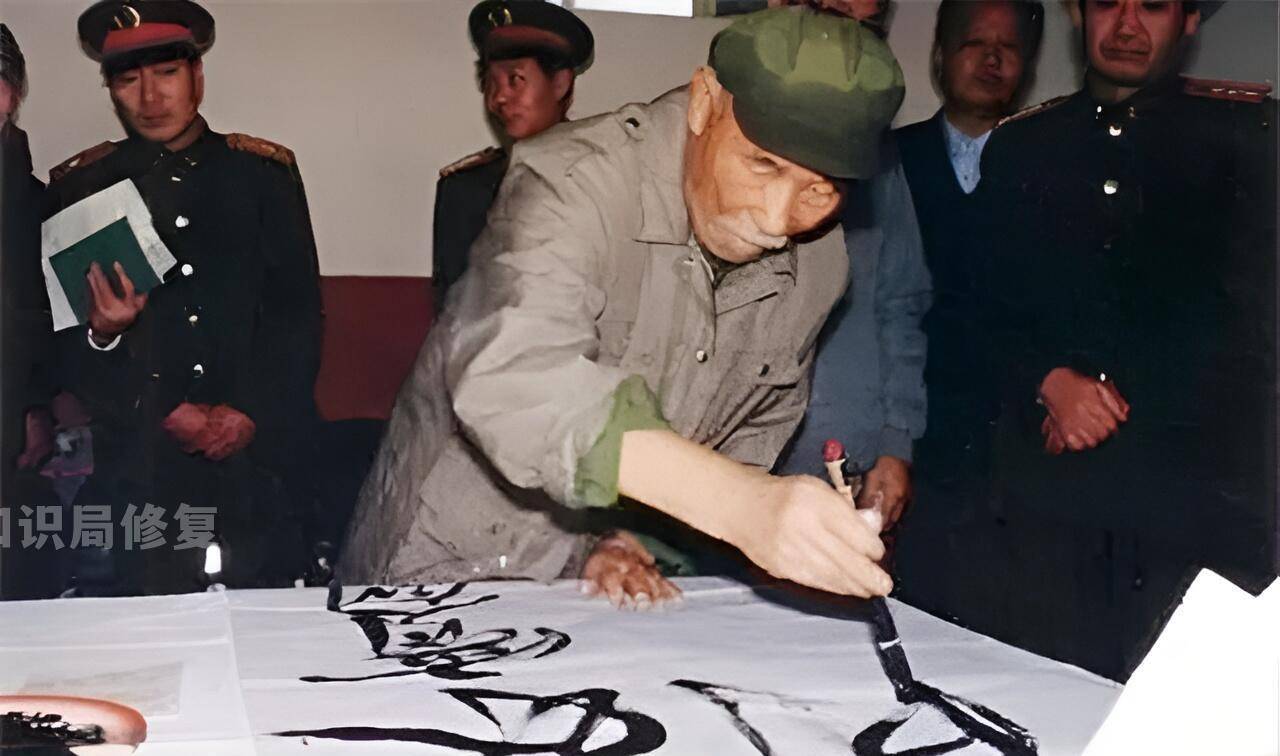 老人敬了个军礼,接着彬彬有礼地说到:"您就是来找司令员的孙毅先生吗?