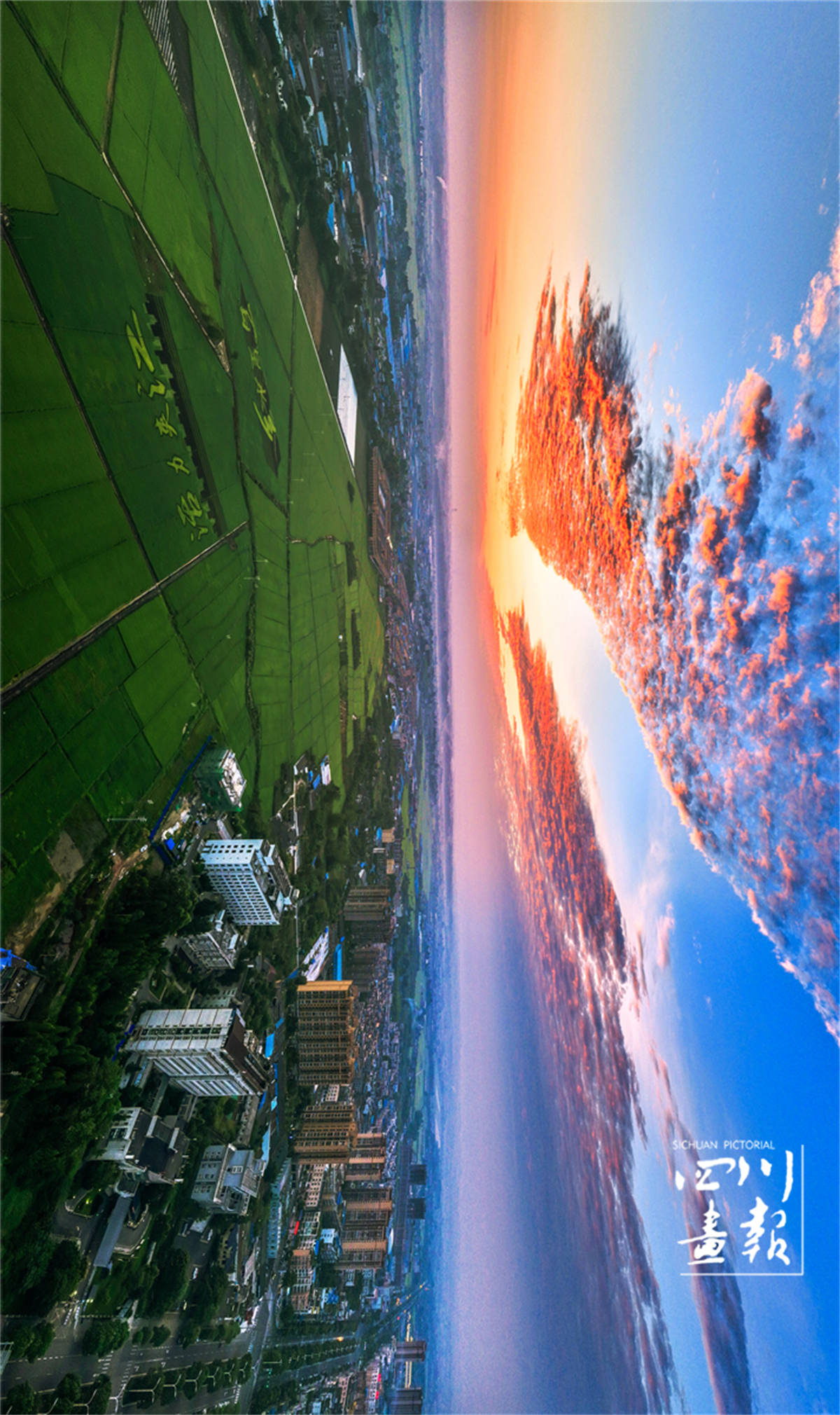 此后,取水口经历数次上移变更,灌溉面积不断增加,为夹江县社会经济