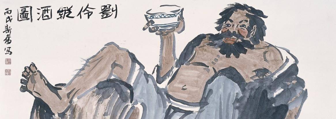 竹林七贤,各有各的活法,只有山涛最像一个正常的平凡人_嵇康_阮籍